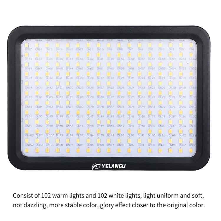 YELANGU YLG0504B 204 LEDs 1000LM 3300-5600K No Polar Dimmable Studio Light Video & Photo Light for Canon, Nikon, DSLR Cameras