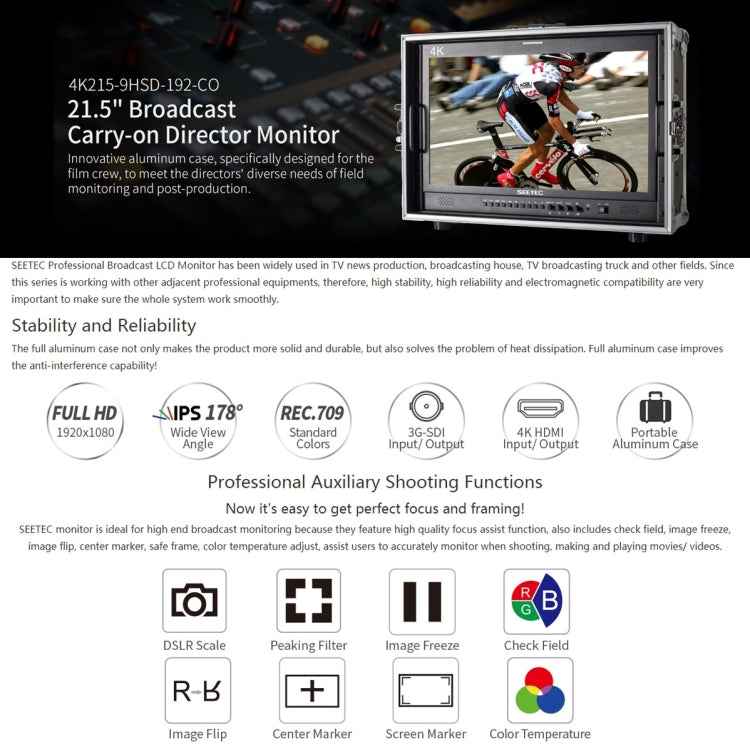 SEETEC 4K215-9HSD-CO 1920x1080 21.5 inch SDI / HDMI Full HD Director Box Camera Field Monitor