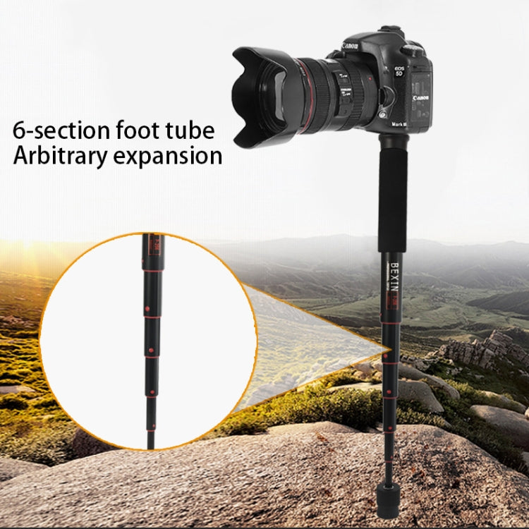 BEXIN P256A Portable Travel Outdoor DSLR Camera Aluminum Alloy Monopod Holder, P256A