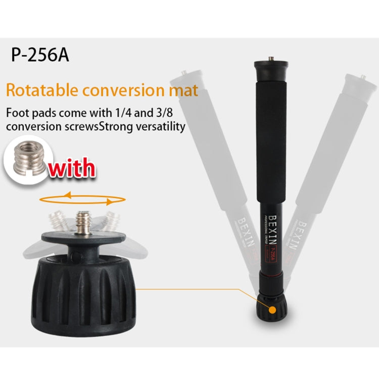 BEXIN P256A Portable Travel Outdoor DSLR Camera Aluminum Alloy Monopod Holder, P256A