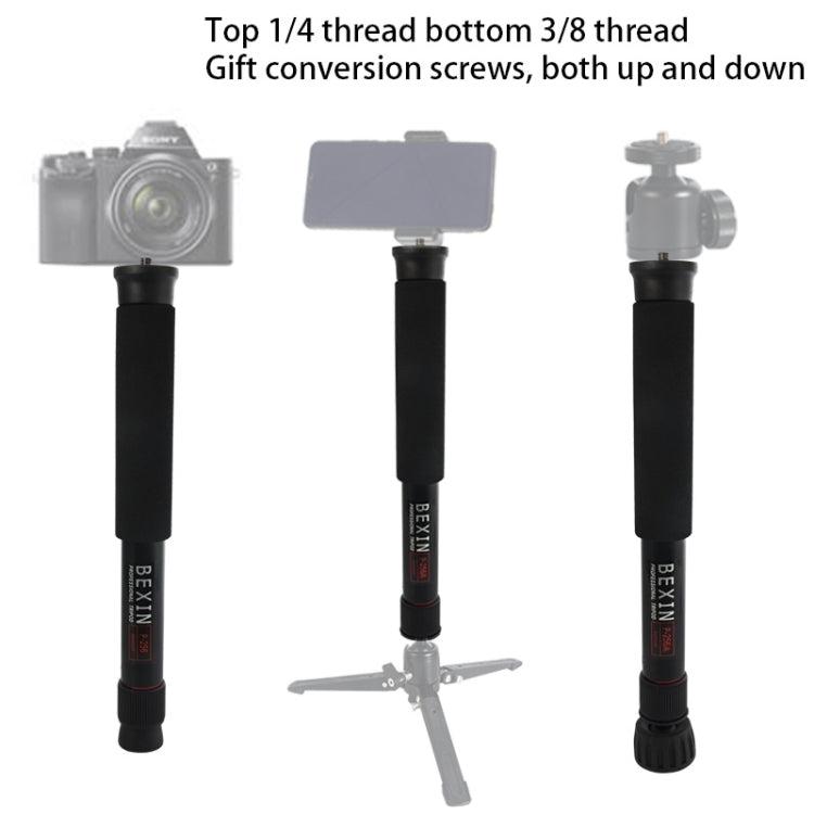 BEXIN P256A Portable Travel Outdoor DSLR Camera Aluminum Alloy Monopod Holder, P256A