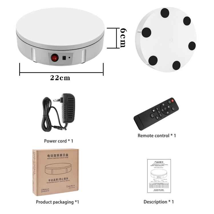 22cm Electric Rotating Display Stand Video Shooting Props Turntable, Load: 50kg, US Plug