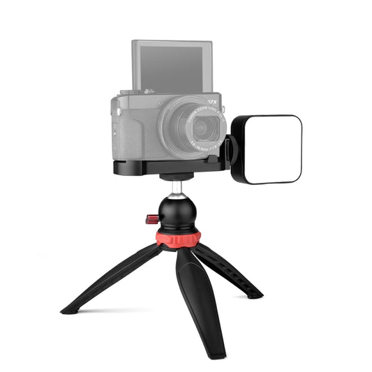 YELANGU CL9-A Camera Expansion Board Base L Plate Kit with LED Light + Tripod + Ball-head for Canon G7X2/ G7X3, CL9-A for Canon G7X2