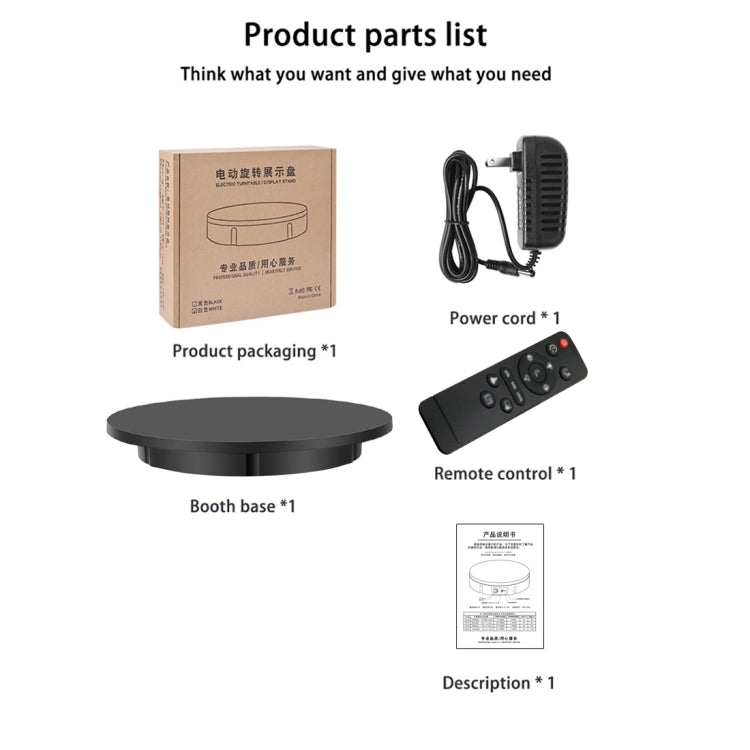 60cm Electric Rotating Display Stand Props Turntable, Load: 100kg, Plug-in Power, UK Plug