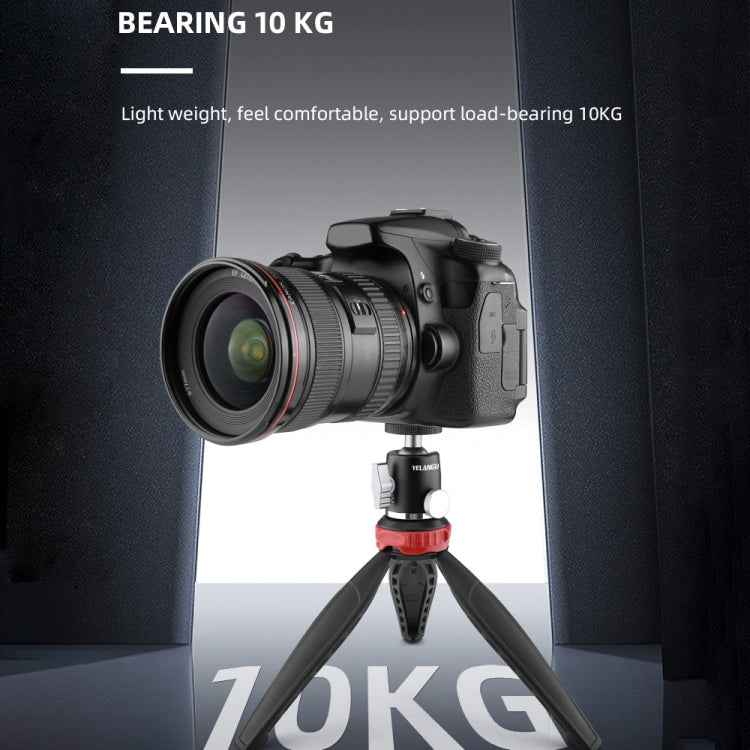 YELANGU LW-A01 Panoramic Metal Tripod Ball Head Adapter