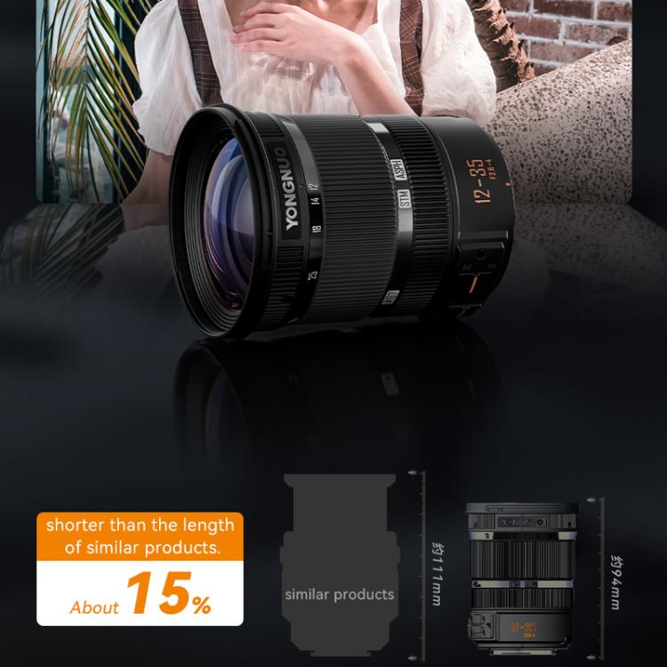 YONGNUO YN12-35mm F2.8-4M M4/3 Mount Standard Zoom Lens with Macro Function, YN12-35mm F2.8-4M