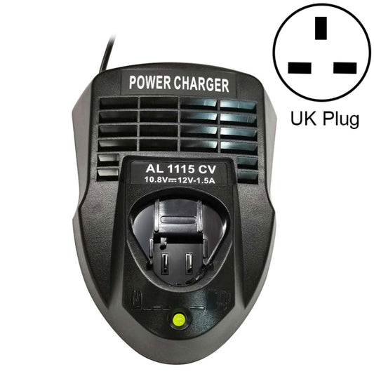 12V Power Tool Battery Charger