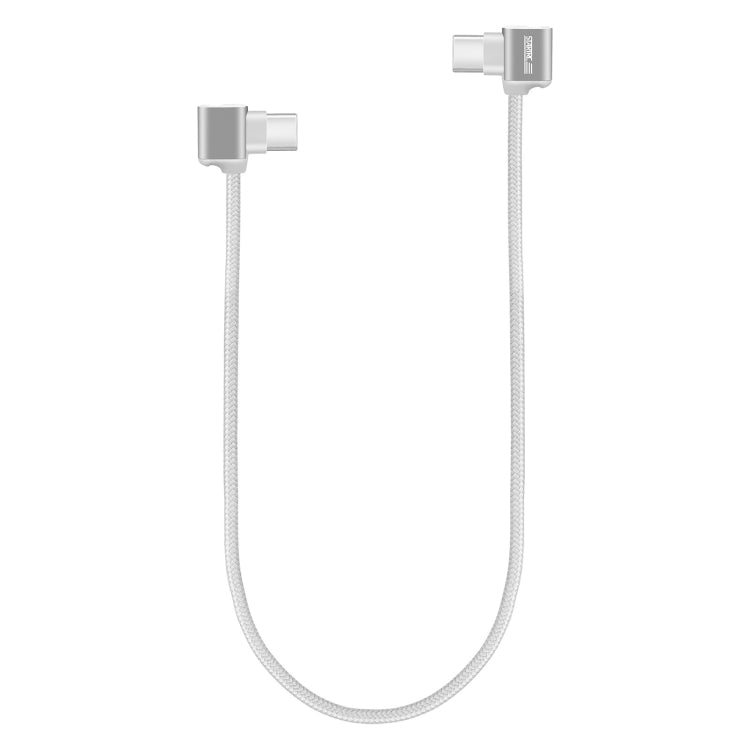 STARTRC For DJI Mavic Air 2 / Air 2S / Mini 2 Type-C / USB-C to Type-C / USB-C Dual-way Transmission Data Cable, Length: 30cm