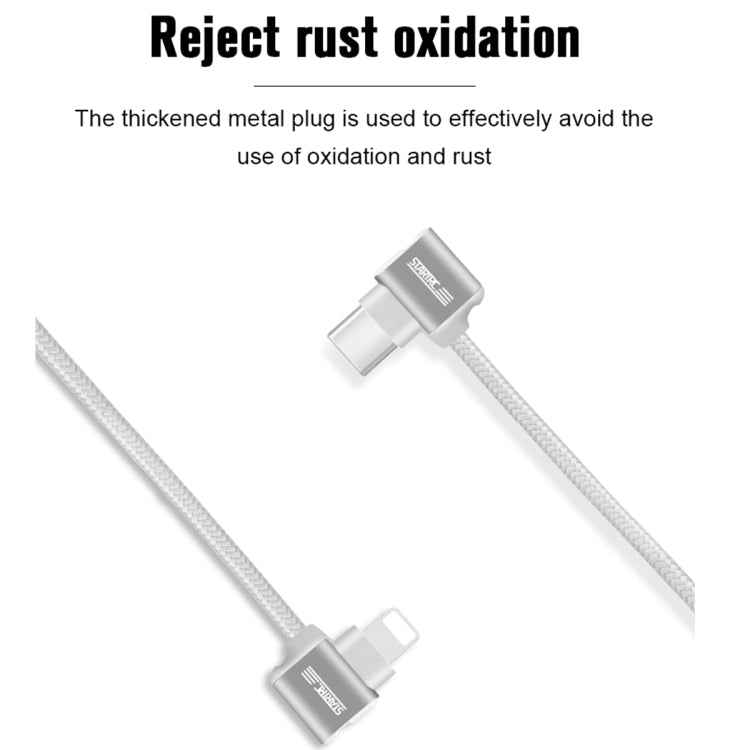 STARTRC For DJI Mavic Air 2 / Air 2S / Mini 2 Type-C / USB-C to Type-C / USB-C Dual-way Transmission Data Cable, Length: 30cm