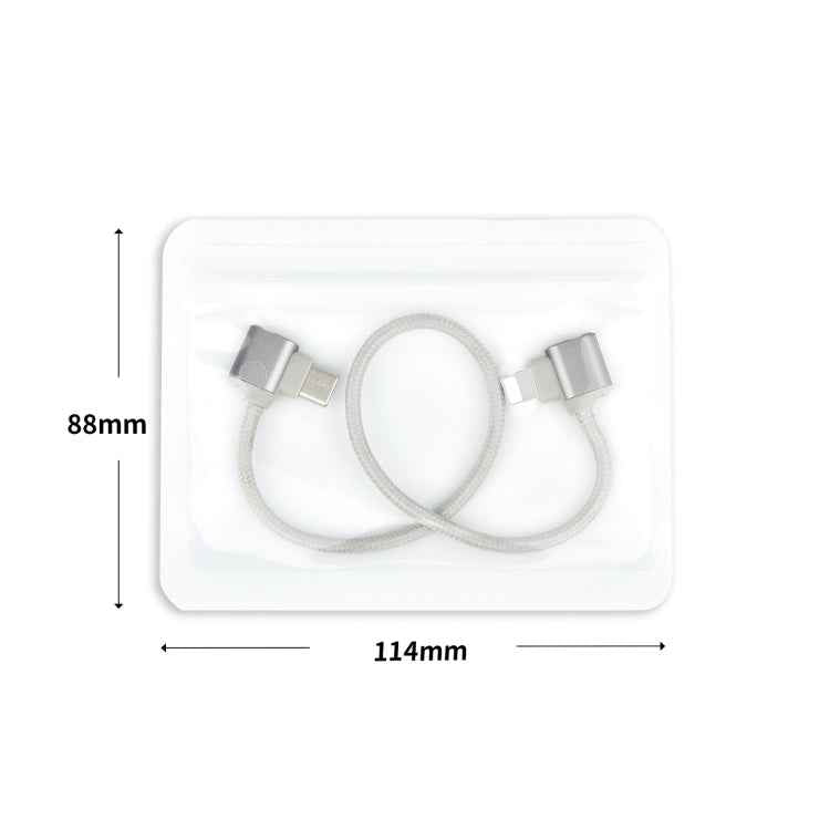 STARTRC For DJI Mavic Air 2 / Air 2S / Mini 2 Type-C / USB-C to 8 Pin Dual-way Transmission Data Cable, Length: 30cm
