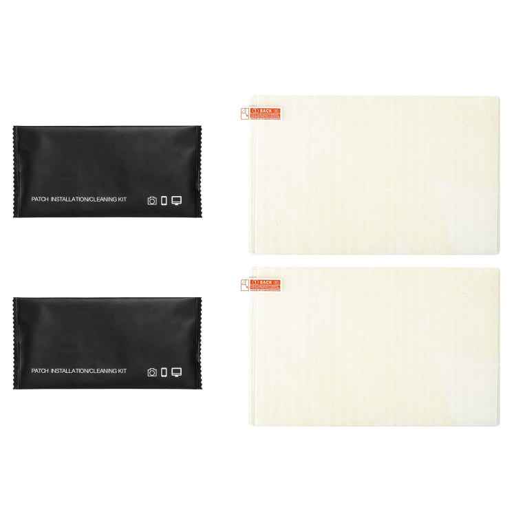 For DJI RC Plus with Screen STARTRC 2pcs Frosted Purple Eye Protection Explosion-proof Tempered Glass Film, For DJI RC Plus with Screen(2pcs)