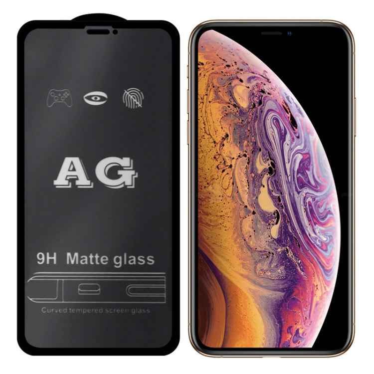25 PCS AG Matte Frosted Full Cover Tempered Glass