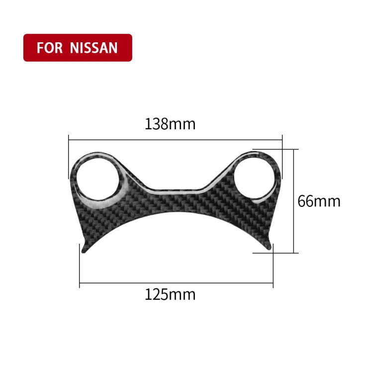 Car Carbon Fiber Half Gear Position Console Panel Decorative Sticker for Nissan 370Z Z34 2009-, Left and Right Drive Universal, Half Gear Position Console Panel