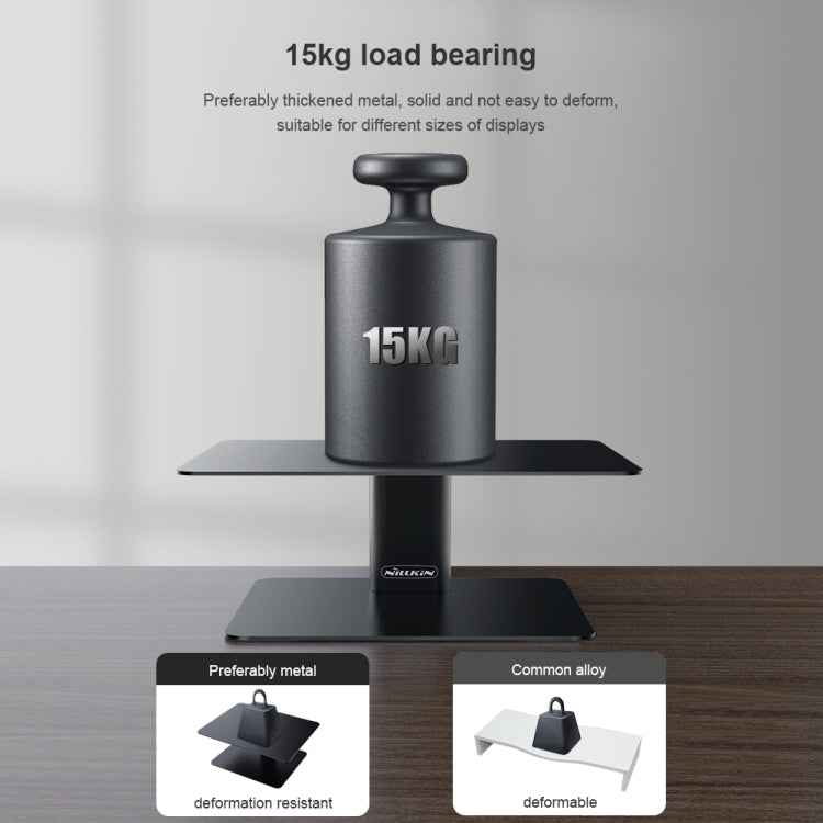 NILLKIN N6 Adjustabale Highdesk Laptop Monitor Stand Holder