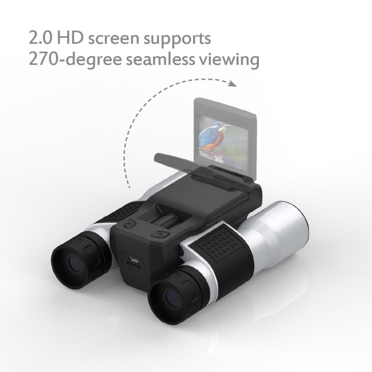 W32 12x32 HD Digital Telescope 2.0inch LCD Video-recording Binocular Telescope, W32 12X32