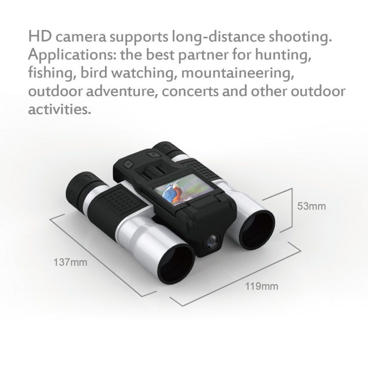 W32 12x32 HD Digital Telescope 2.0inch LCD Video-recording Binocular Telescope, W32 12X32