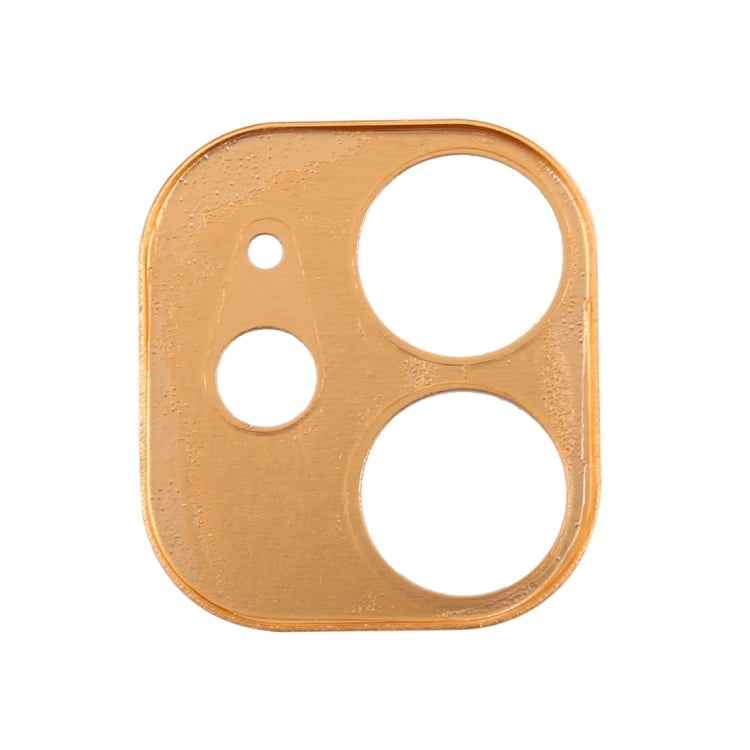 For iPhone 11 Rear Camera Lens Protective Film Small White Box
