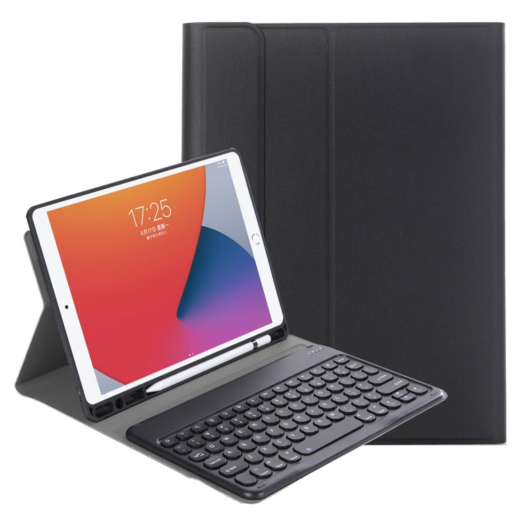 YA098B Detachable Lambskin Texture Round Keycap Bluetooth Keyboard Leather Case with Pen Slot & Stand, For iPad Air 5 / 4 10.9 inch 2020 / Pro 11 inch 2020 / 2018, For iPad 10.2 (2020) & (2019) / Air 3 10.5 inch / Pro 10.5 inch                         ...