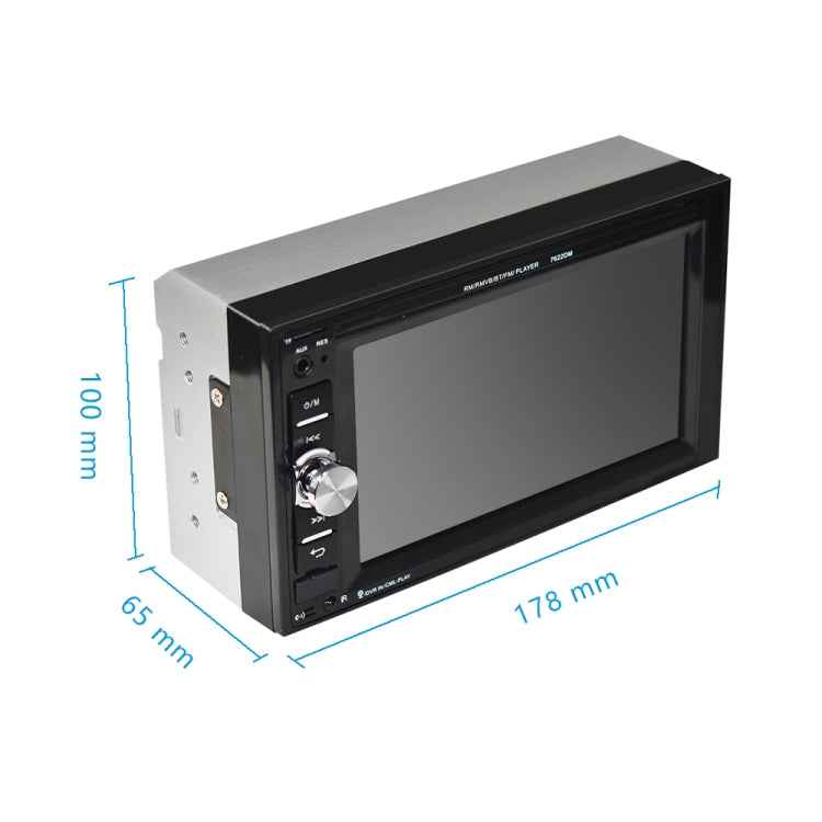 A2115 6.2 inch Car Dual DIN HD MP5 Player Support Bluetooth / FM / Phone Link / TF Card with Remote Control