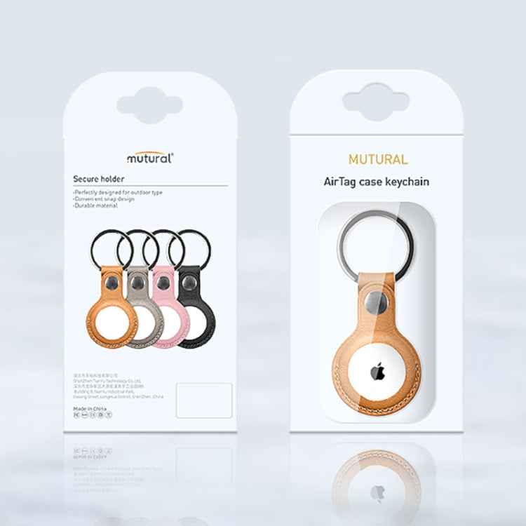 Mutural PU Leather Protective Case with Key Ring for AirTag 2nd Gen / AirTag 1st Gen