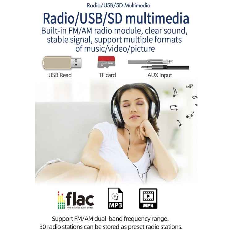 T100C 7 inch Manually Retractable Screen Car MP5 Player Radio, Support Mirror Link & FM & TF Card & USB & Bluetooth Hand-free Calling & Reversing Trajectory System