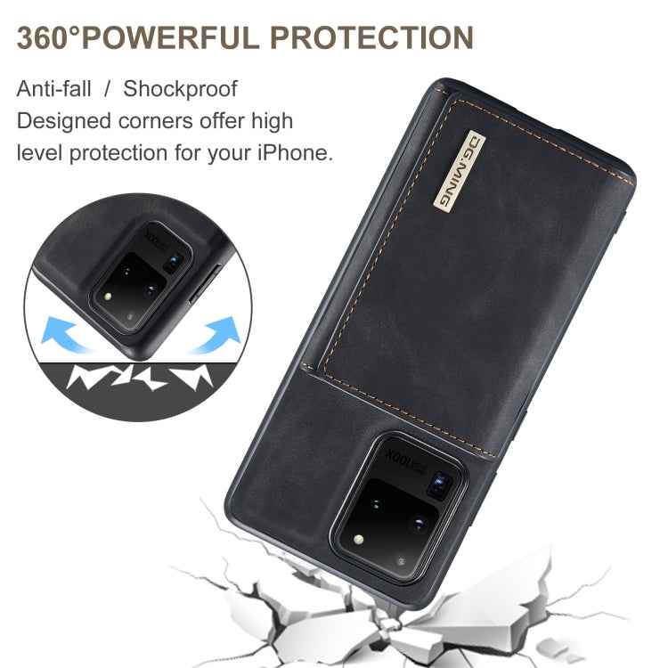 DG.MING M1 Series 3-Fold Multi Card Wallet  Back Cover Shockproof Case with Holder Function, For Samsung Galaxy S20 Ultra, For Samsung Galaxy S20+