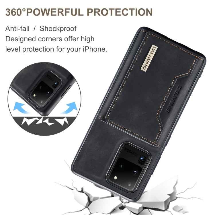 DG.MING M2 Series 3-Fold Multi Card Bag Back Cover Shockproof Case with Wallet & Holder Function, For Samsung Galaxy S20 Ultra, For Samsung Galaxy S20+