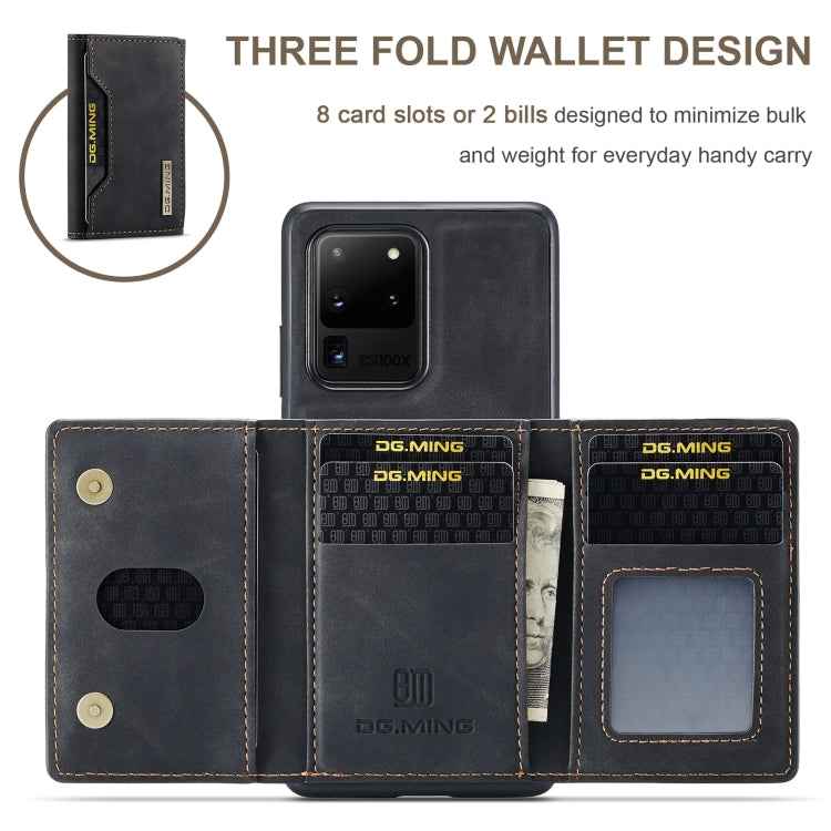 DG.MING M2 Series 3-Fold Multi Card Bag Back Cover Shockproof Case with Wallet & Holder Function, For Samsung Galaxy S20 Ultra, For Samsung Galaxy S20+