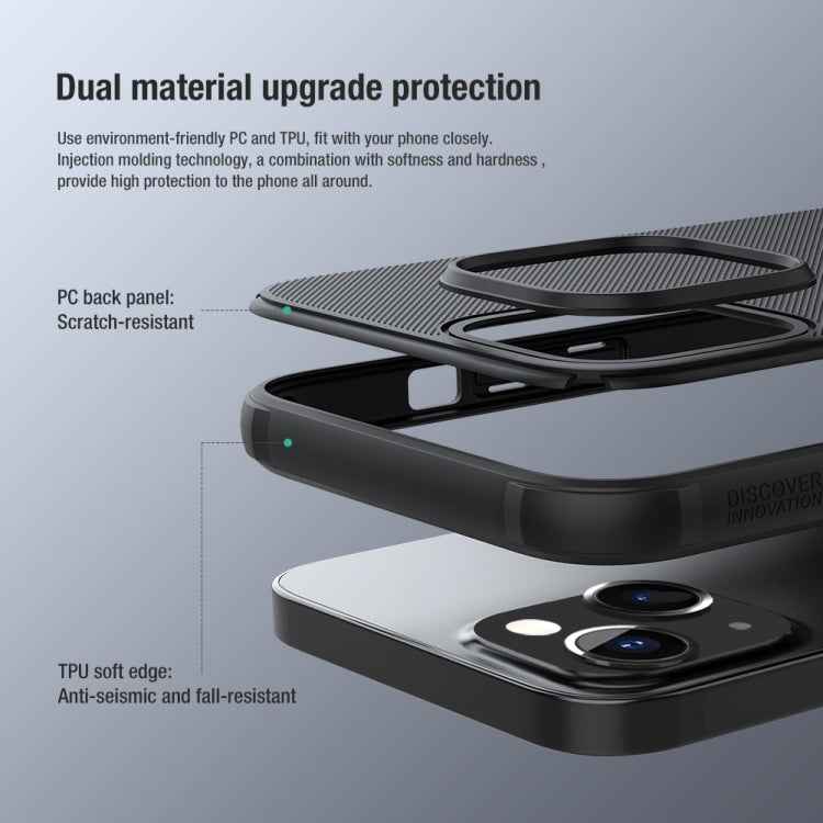 NILLKIN Super Frosted Shield Pro PC + TPU Protective Case, For iPhone 13