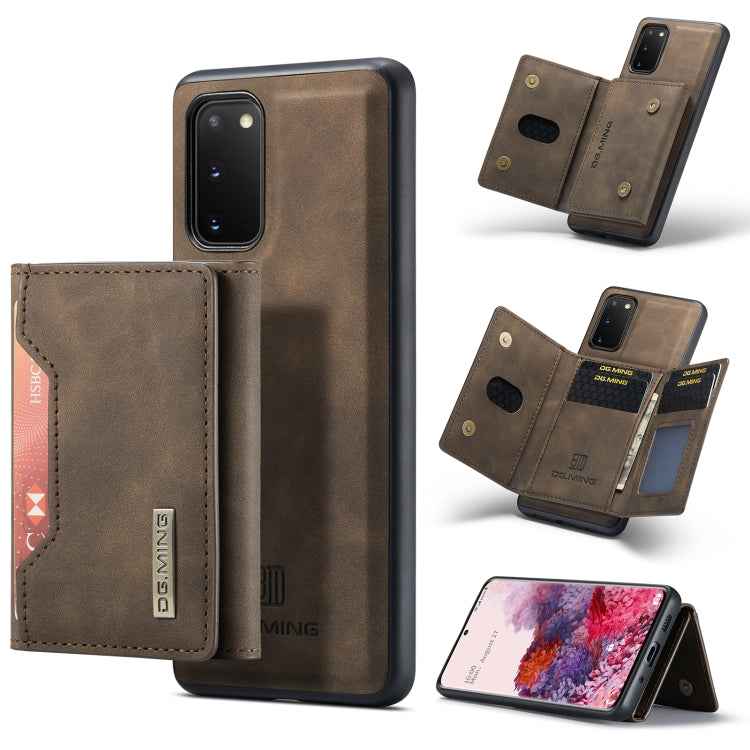 DG.MING M2 Series 3-Fold Multi Card Bag Back Cover Shockproof Case with Wallet & Holder Function, For Samsung Galaxy S20