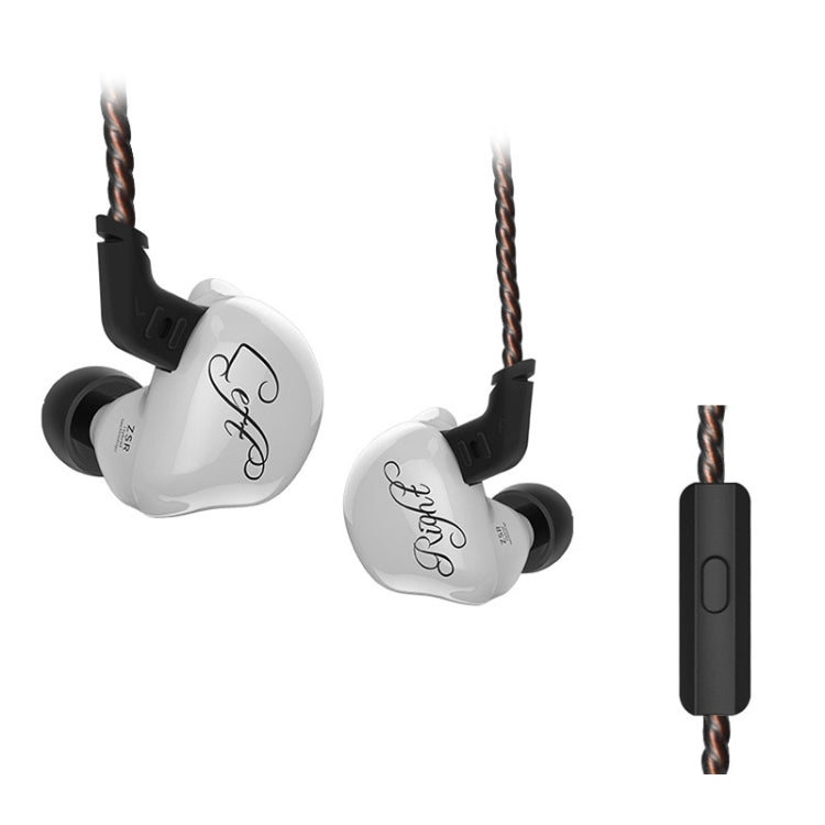 KZ ZSR 6-unit Ring Iron In-ear Wired Earphone,, ZSR Standard Version(White), ZSR Standard Version(Black), ZSR Standard Version(Red), Standard Version(Green), ZSR Mic Version(White), ZSR Mic Version(Black), ZSR Mic Version(Red), ZSR Mic Version(Green)
