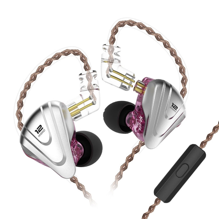 KZ ZSX 12-unit Ring Iron Metal Gaming In-ear Wired Earphone,, ZSX Mic Version(Cyan), ZSX Mic Version(Purple), ZSX Standard Version(Black), ZSX Standard Version(Cyan), ZSX Standard Version(Purple), ZSX Mic Version(Black)
