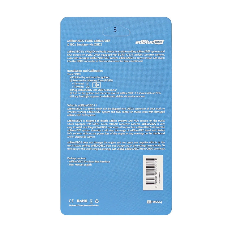 Adblue OBD2 Emulator for Ford Trucks, For Ford