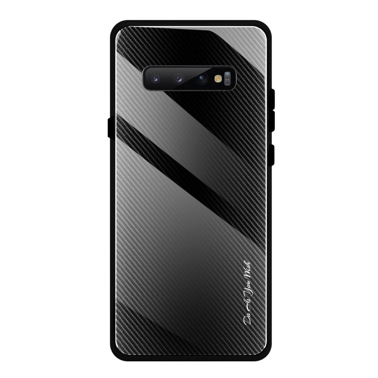 Texture Gradient Glass Protective Case