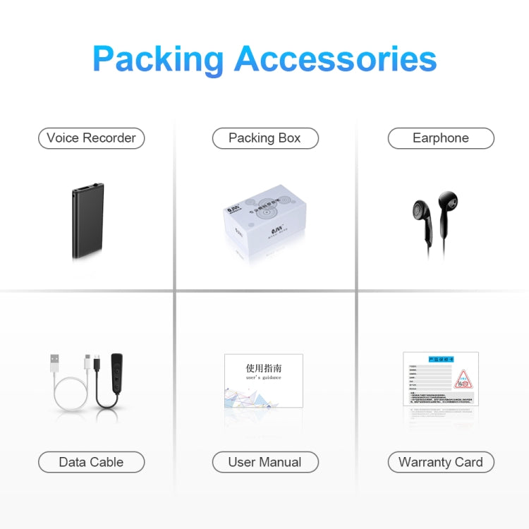 Q1 Intelligent HD Noise Reduction Voice Control Recorder, 4GB, 8GB, 16GB, 32GB