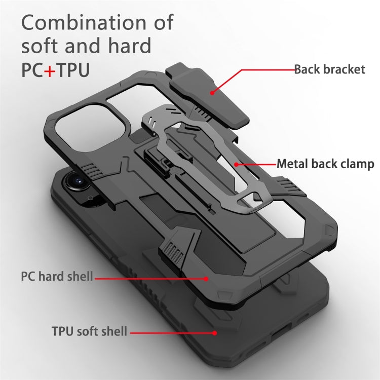 Machine Armor Warrior PC + TPU Phone Case, For iPhone 13 Pro, For iPhone 13 Pro Max