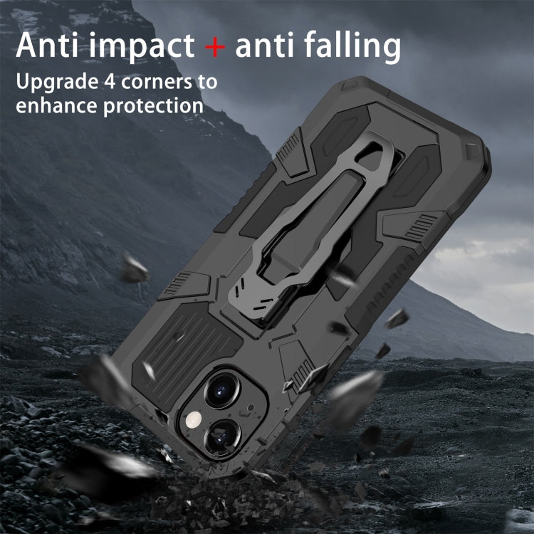 Machine Armor Warrior PC + TPU Phone Case, For iPhone 13 Pro, For iPhone 13 Pro Max
