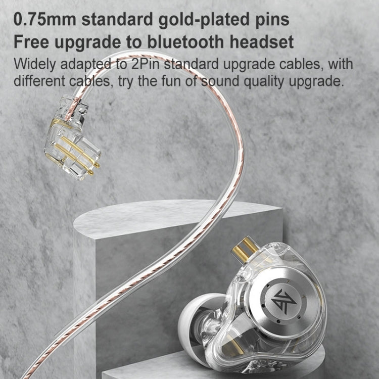 KZ-EDX PRO Dynamic HiFi In-Ear Sports Music Headphones