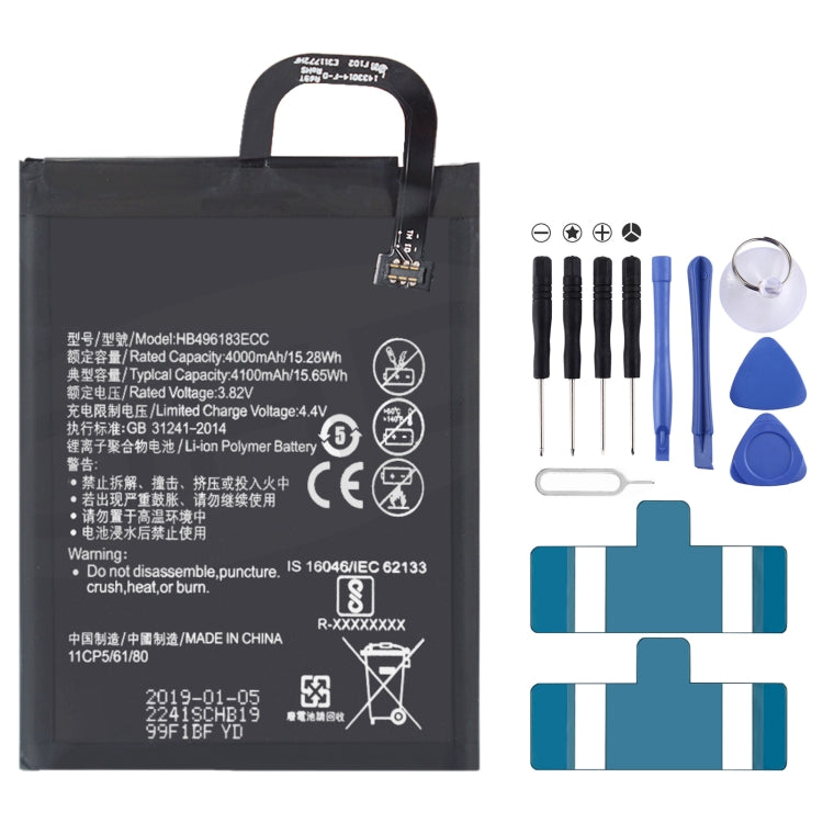 Li-Polymer Battery Replacement, HB3742A0EBC, HB496183ECW, HB396481ECW, HB555591EEW, HB3543B4EBW, HB396693ECW, HB426389EEW, HB476589ECW, HB536378EEW, HB526488EEW
