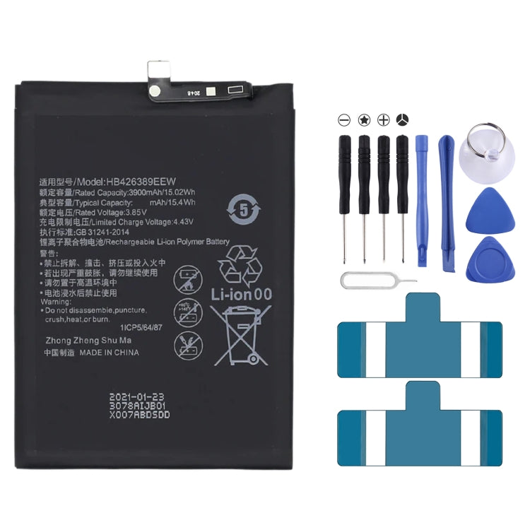 Li-Polymer Battery Replacement, HB3742A0EBC, HB496183ECW, HB396481ECW, HB555591EEW, HB3543B4EBW, HB396693ECW, HB426389EEW, HB476589ECW, HB536378EEW, HB526488EEW