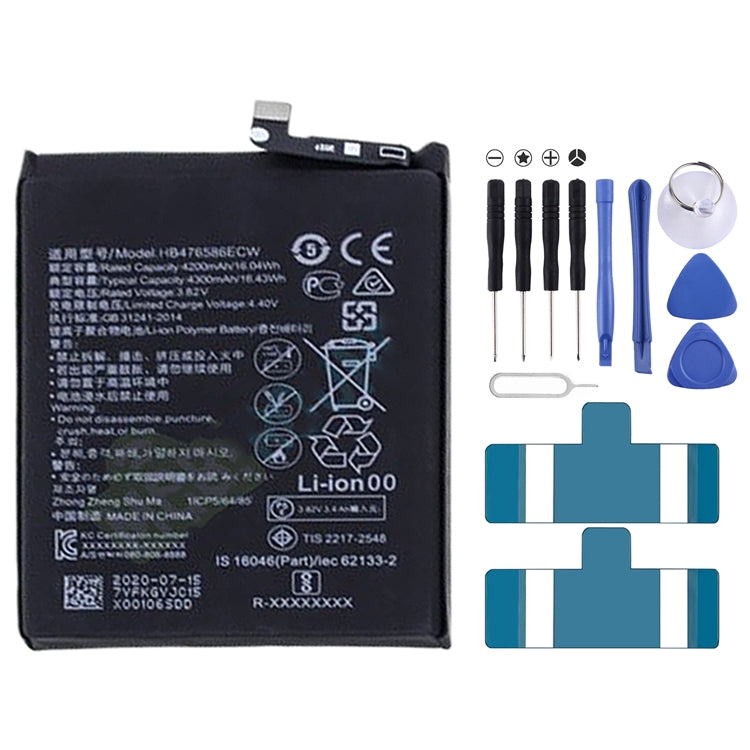 Li-Polymer Battery Replacement, HB3742A0EBC, HB496183ECW, HB396481ECW, HB555591EEW, HB3543B4EBW, HB396693ECW, HB426389EEW, HB476589ECW, HB536378EEW, HB526488EEW