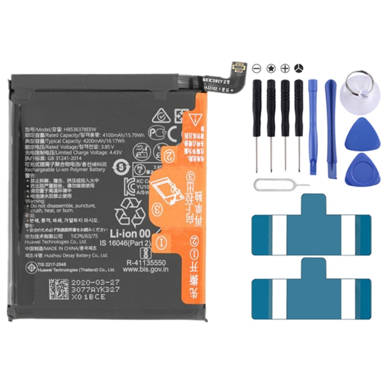 Li-Polymer Battery Replacement, HB3742A0EBC, HB496183ECW, HB396481ECW, HB555591EEW, HB3543B4EBW, HB396693ECW, HB426389EEW, HB476589ECW, HB536378EEW, HB526488EEW