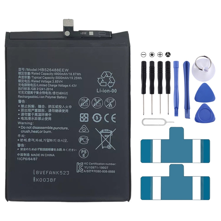 Li-Polymer Battery Replacement, HB3742A0EBC, HB496183ECW, HB396481ECW, HB555591EEW, HB3543B4EBW, HB396693ECW, HB426389EEW, HB476589ECW, HB536378EEW, HB526488EEW