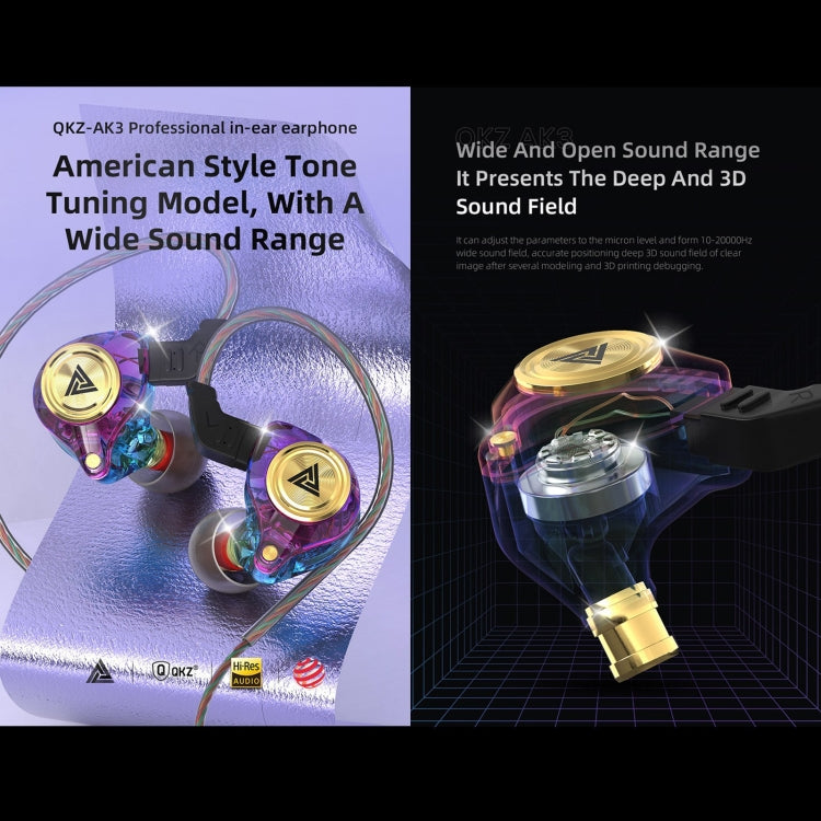 QKZ AK3 FiLe In-ear Subwoofer Wire-controlled Earphone with Mic