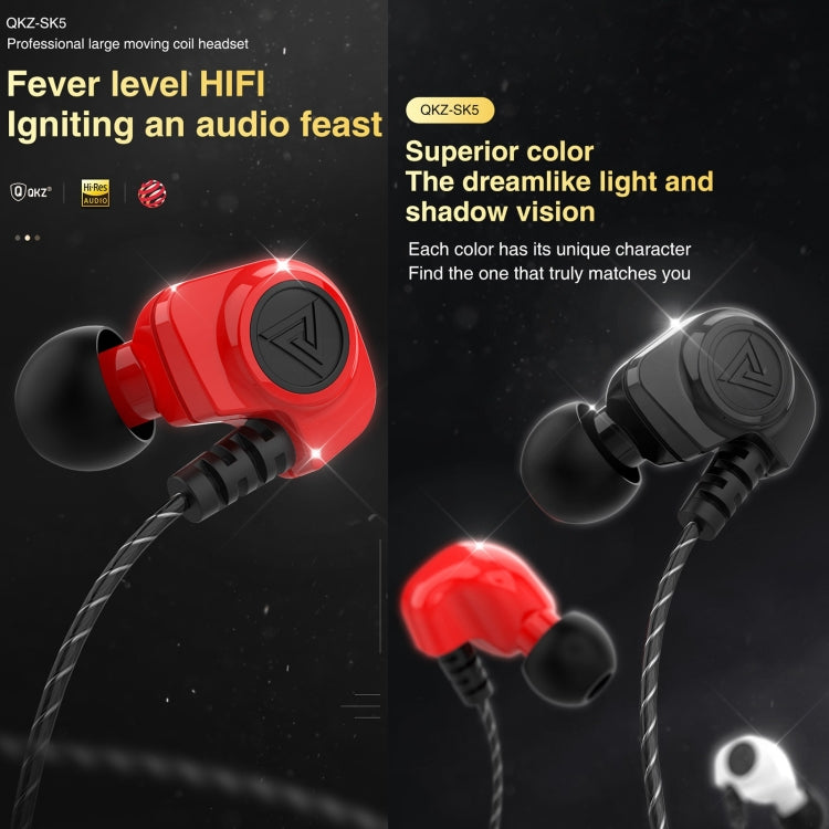 QKZ SK5 In-ear Subwoofer Wire-controlled Music Earphone with Mic