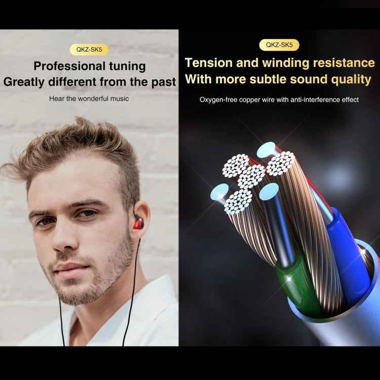 QKZ SK5 In-ear Subwoofer Wire-controlled Music Earphone with Mic