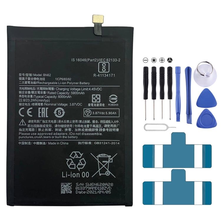 BN53 4820 mAh Li-Polymer Battery Replacement For Xiaomi Redmi Note 9 Pro 5G, BM37, BN51, BM52, BM4M, BM4Q, BN56, BM55, BN53, BN62, BM54, BM4X, BM4Y, BM57, BN59, BP42, 38, BP44, BM5A, BP47, BN66, BM58, BP43, BN57, BS01FA, BN60, BN80, BM4P, BN61