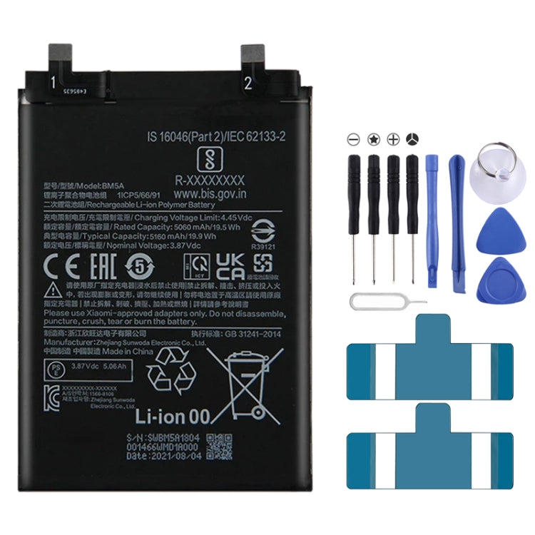 BN53 4820 mAh Li-Polymer Battery Replacement For Xiaomi Redmi Note 9 Pro 5G, BM37, BN51, BM52, BM4M, BM4Q, BN56, BM55, BN53, BN62, BM54, BM4X, BM4Y, BM57, BN59, BP42, 38, BP44, BM5A, BP47, BN66, BM58, BP43, BN57, BS01FA, BN60, BN80, BM4P, BN61