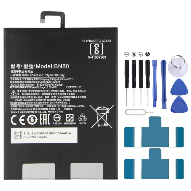 BN53 4820 mAh Li-Polymer Battery Replacement For Xiaomi Redmi Note 9 Pro 5G, BM37, BN51, BM52, BM4M, BM4Q, BN56, BM55, BN53, BN62, BM54, BM4X, BM4Y, BM57, BN59, BP42, 38, BP44, BM5A, BP47, BN66, BM58, BP43, BN57, BS01FA, BN60, BN80, BM4P, BN61
