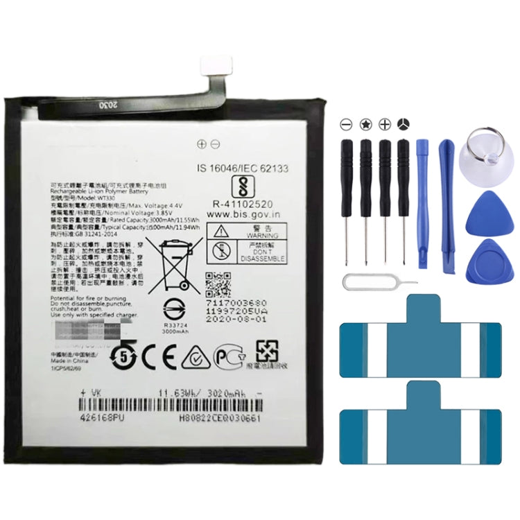 Li-Polymer Battery Replacement For, HE330, HE346, HE345, HE351, HE341, HE342, HE354, HE363, LC-620, HE377, WT242, WT330, WT340, WT240, LC-440, HQ430, HQ480, GV30, GV40, HC40, HC60, JG30, KE40, KC40, KZ40, JK50, MH60, MT45, MB50, BL-T42, BL-T46, BL-T37�...